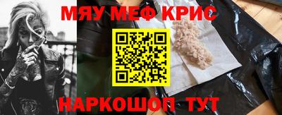 a pvp Нальчик