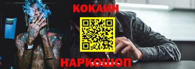 a pvp Нальчик