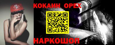 a pvp Нальчик