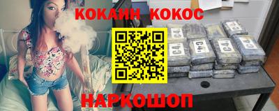 a pvp Нальчик