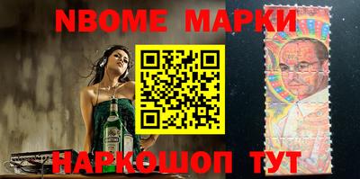 a pvp Нальчик