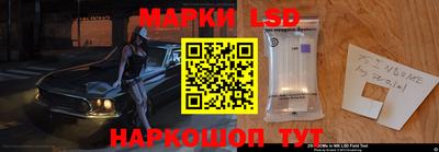 мефедрон VHQ Нарткала