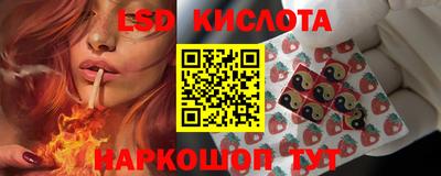 a pvp Нальчик