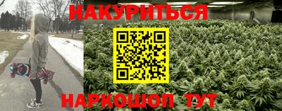 мефедрон VHQ Нарткала