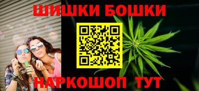 mdpv Наро-Фоминск