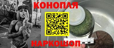 mdpv Наро-Фоминск