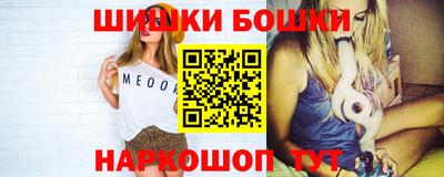 mdpv Наро-Фоминск