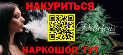 мефедрон VHQ Нарткала