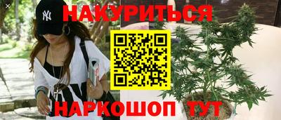 a pvp Нальчик