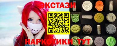 mdpv Наро-Фоминск