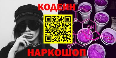 mdpv Наро-Фоминск