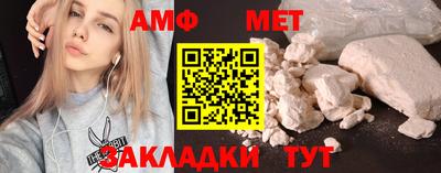 a pvp Нальчик
