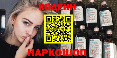 a pvp Нальчик