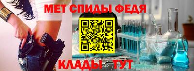 мефедрон VHQ Нарткала