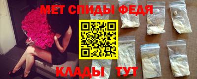 a pvp Нальчик