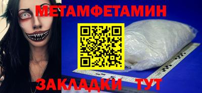 a pvp Нальчик