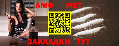 мефедрон VHQ Нарткала