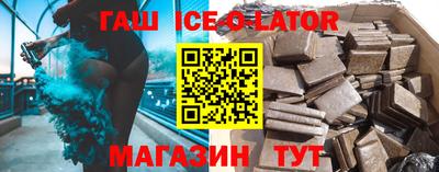 мефедрон VHQ Нарткала