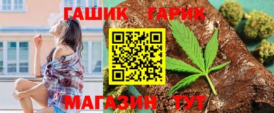 mdpv Наро-Фоминск