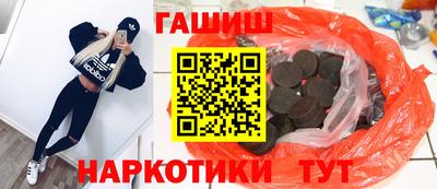 мефедрон VHQ Нарткала